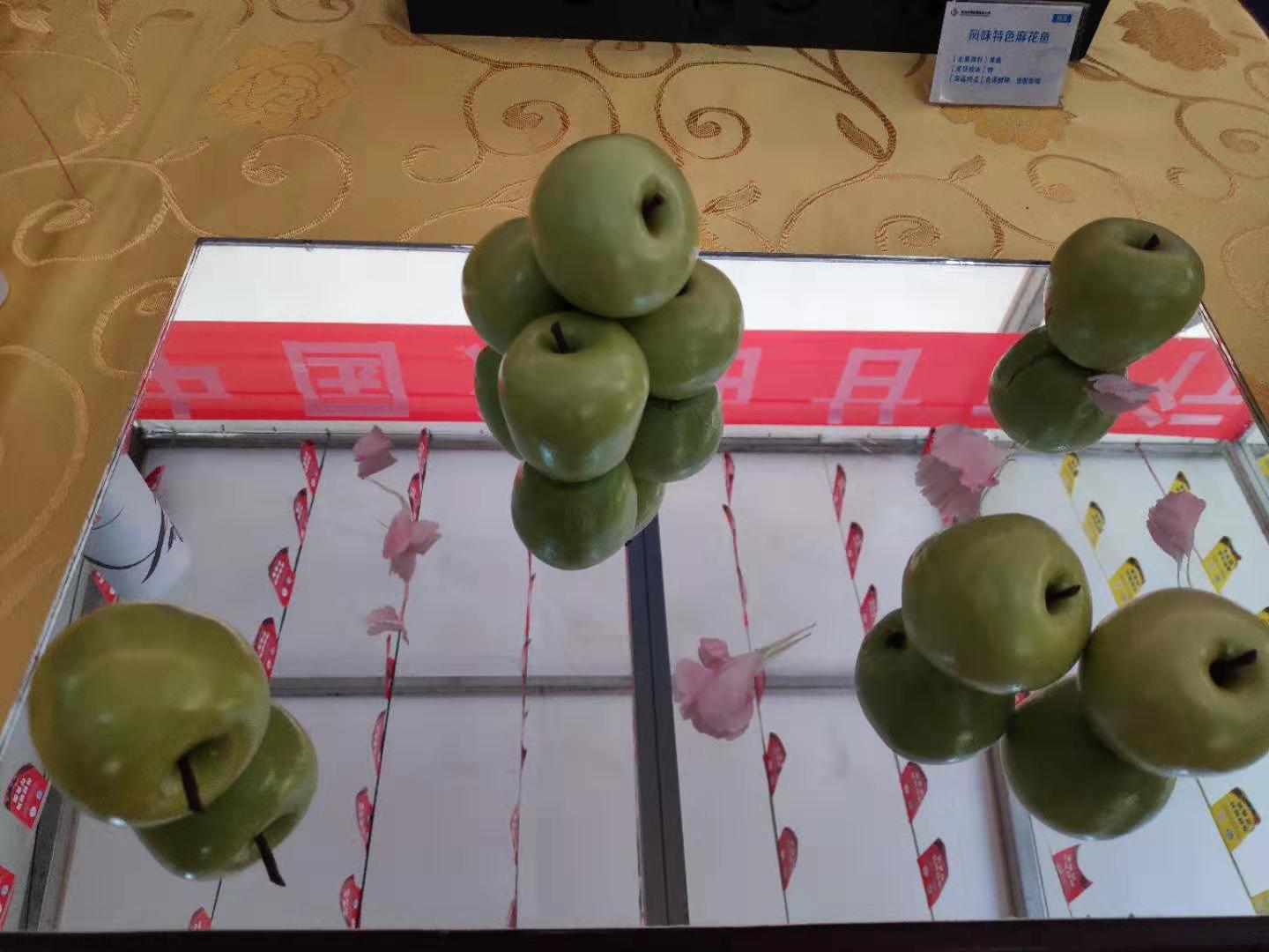 文化旅游產(chǎn)業(yè)博覽會在蘭州開展 市民可前來看演出、品美食