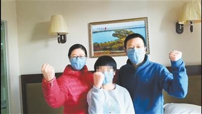 湖北滯留游客：我們在甘肅像回娘家，武漢加油！