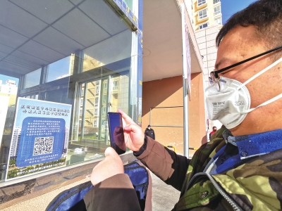 蘭州新區(qū)郭?。嚎挂呔褪秦?zé)任 再困難都要堅持