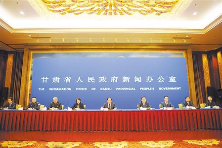 深化改革 確保人民群眾“舌尖上的安全” ——甘肅省政府新聞辦舉行新聞發(fā)布會(huì)通報(bào)、解讀《實(shí)施意見》