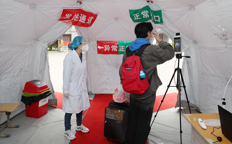 大學(xué)開學(xué)如何防疫？記者實(shí)地探訪甘肅中醫(yī)藥大學(xué)