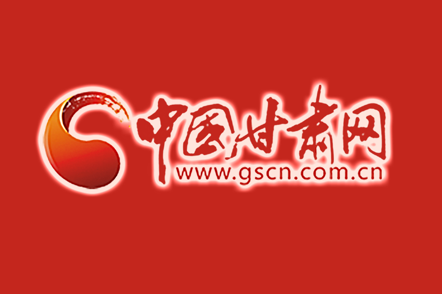 林鐸在蘭州臨夏甘南調(diào)研民族宗教工作時強(qiáng)調(diào) 鞏固民族團(tuán)結(jié)宗教和順社會和諧的良好局面 為決勝全面小康決戰(zhàn)脫貧攻堅(jiān)凝聚強(qiáng)大力量