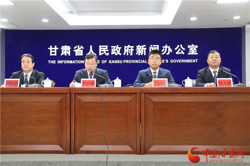 官宣！培黎職業(yè)學(xué)院成立 首期計(jì)劃招生500人