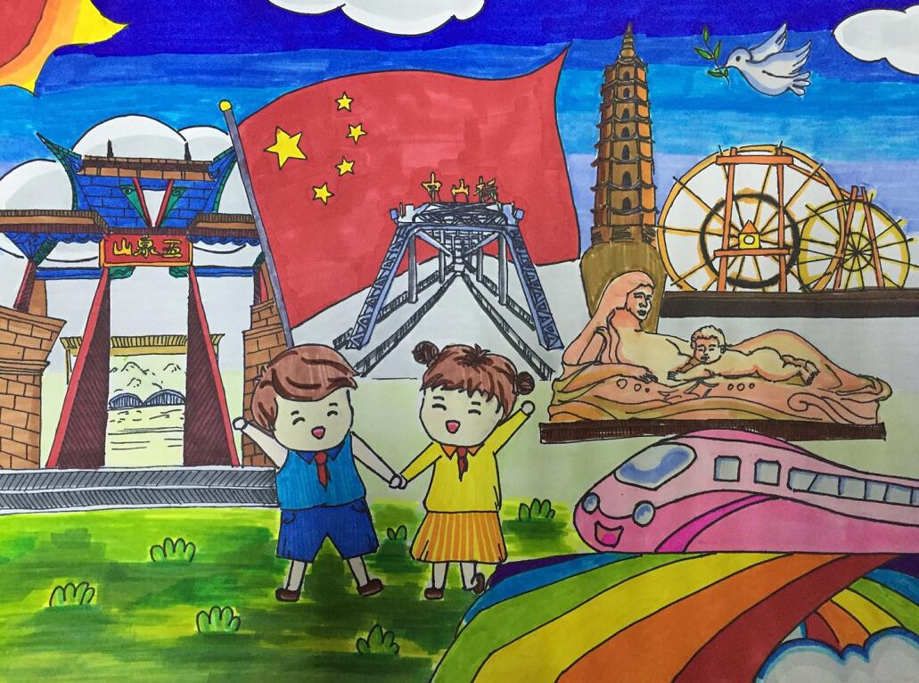蘭州市第三屆青少年社會主義核心價(jià)值觀主題動(dòng)漫設(shè)計(jì)作品征集評選展示（漫畫插畫 二）
