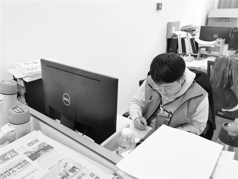 關(guān)注人口普查丨5天入戶300多戶 這位普查員真棒！