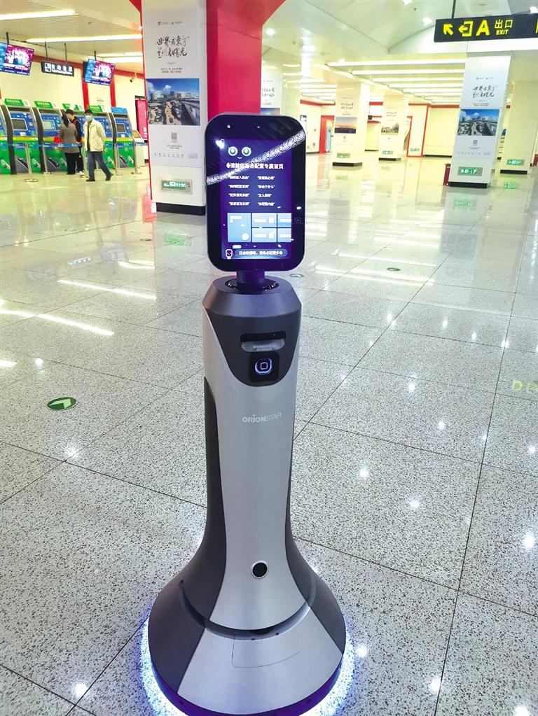 智能機(jī)器人小豹亮相當(dāng)?shù)罔F擁有人工智能，智慧出行離我們還遠(yuǎn)嗎？