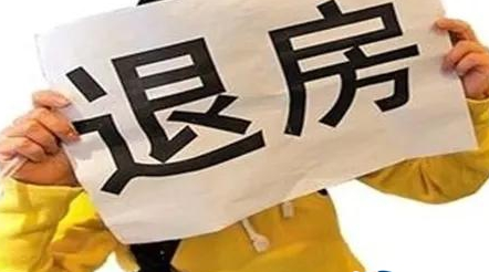 違約金約定多少都行？法院說:不行！