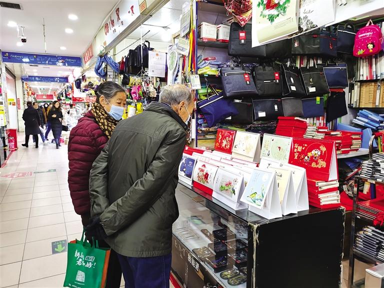 新年將至 掛歷為何不香了？