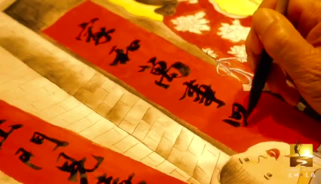 大福利！留蘭過大年 文旅優(yōu)惠享不停