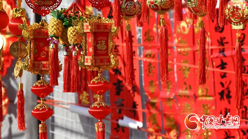 【新春走基層】漳縣：新年將至，這里的年味真濃