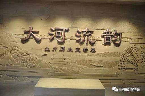 【網絡中國節(jié)·春節(jié)】蘭州市博物館邀你一起過大年！