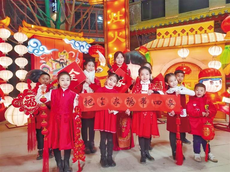 中共蘭州市委宣傳部出品 原創(chuàng)音樂電視《全家福》 向全市人民拜年！