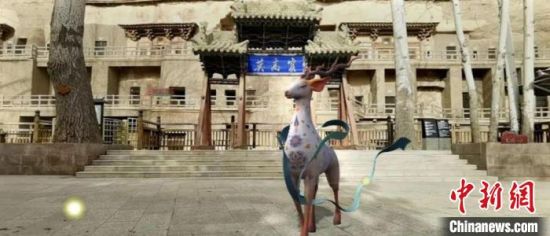 敦煌與華為合作推出全新線上游覽小程序。(資料圖) 敦煌研究院供圖