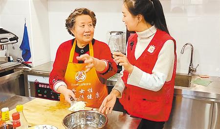 居家養(yǎng)老托起幸?！跋﹃柤t”——甘肅建設(shè)多元養(yǎng)老服務(wù)體系讓老年人安度晚年