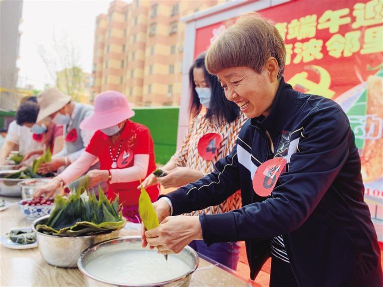 端午到，粽香滿金城
