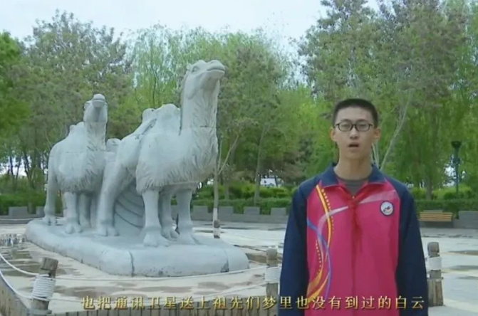 【童心向黨·黨的故事我來講】民勤縣第五中學(xué)許嘉俊講述《我驕傲，我是中國(guó)人》