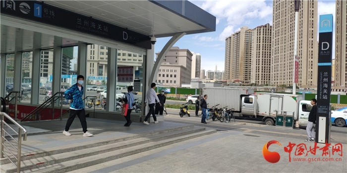 尋人：在蘭州地鐵蘭州海關站暖心救人的警察你在哪？