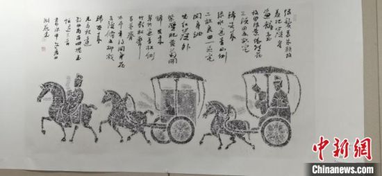 圖為傳拓作品。　崔琳 攝