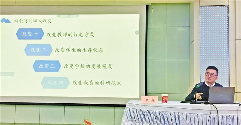 甘肅教育丨“王叔的班”怎么帶的？王老師“現(xiàn)身說(shuō)法”