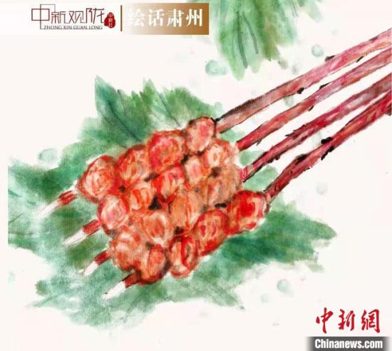 圖為酒泉美食“紅柳烤肉”繪畫(huà)作品?！《排d彥 攝