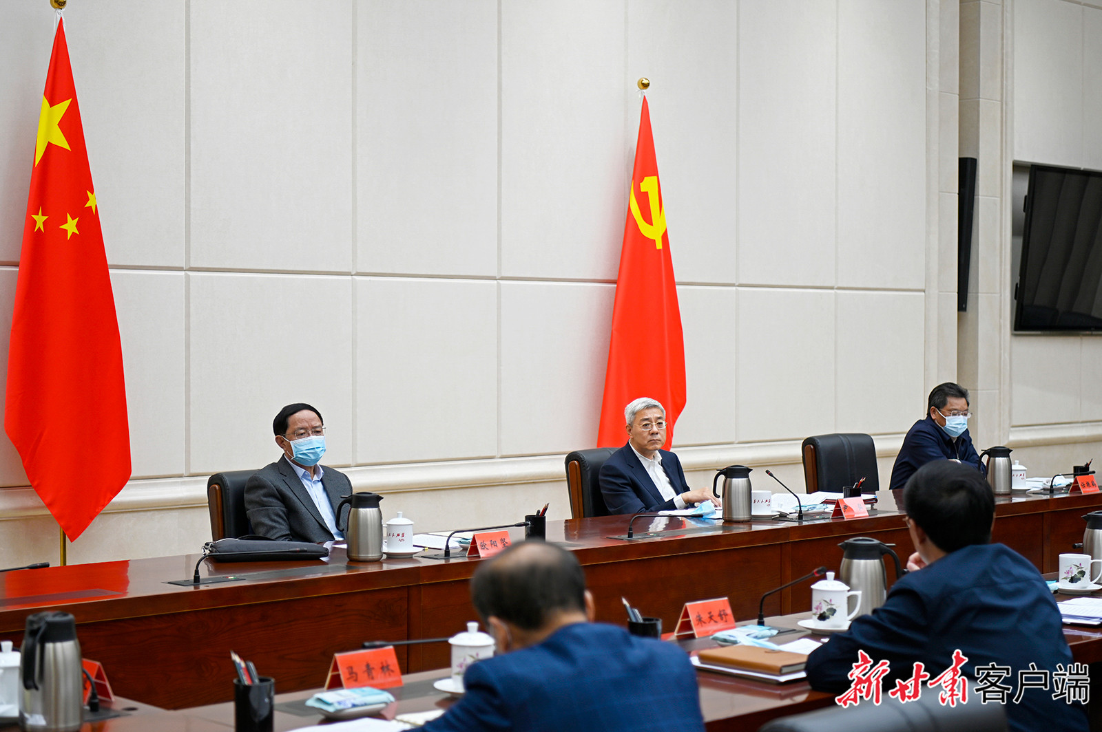 【甘快看】尹弘主持召開(kāi)省委常委會(huì)會(huì)議：傳達(dá)學(xué)習(xí)習(xí)近平總書(shū)記重要講話精神，研究部署疫情防控等工作