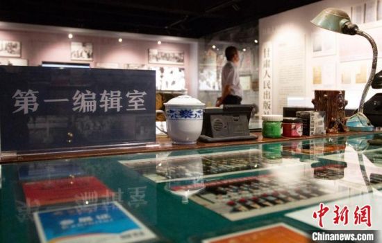 2021年8月21日，蘭州市民參觀讀者博物館。(資料圖) 高展 攝