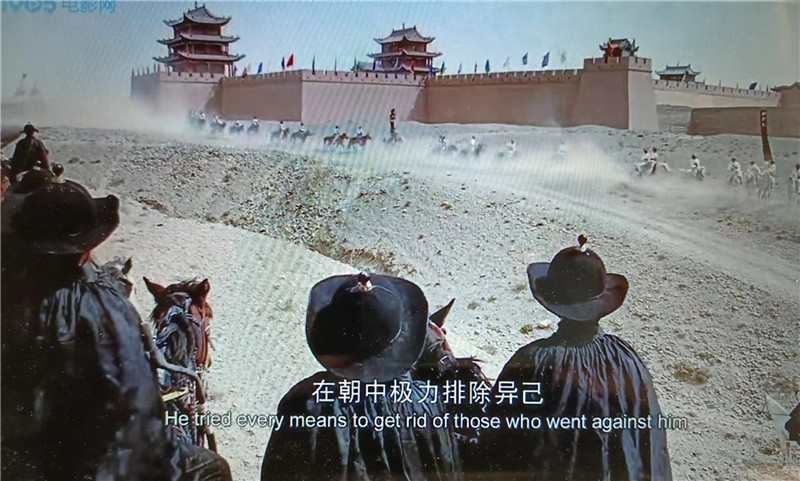 電影《新龍門客?!菲^之嘉峪關(guān)關(guān)城內(nèi)景