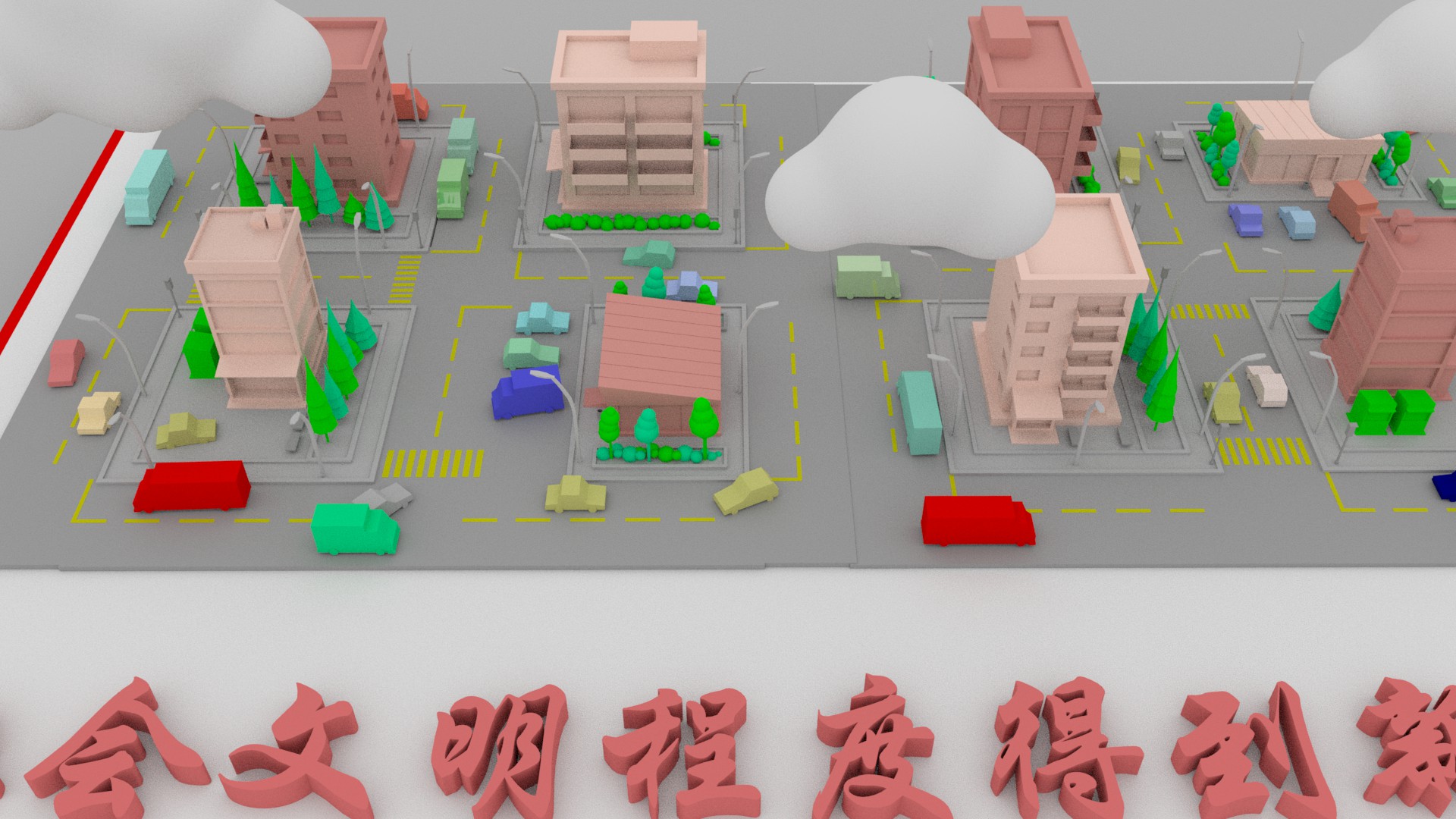 【聚焦甘肅省黨代會(huì)·視頻】奮進(jìn)有“數(shù)”！“沉浸式”帶你了解甘肅這五年