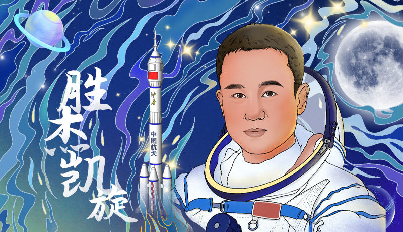 海報|勝杰凱旋！