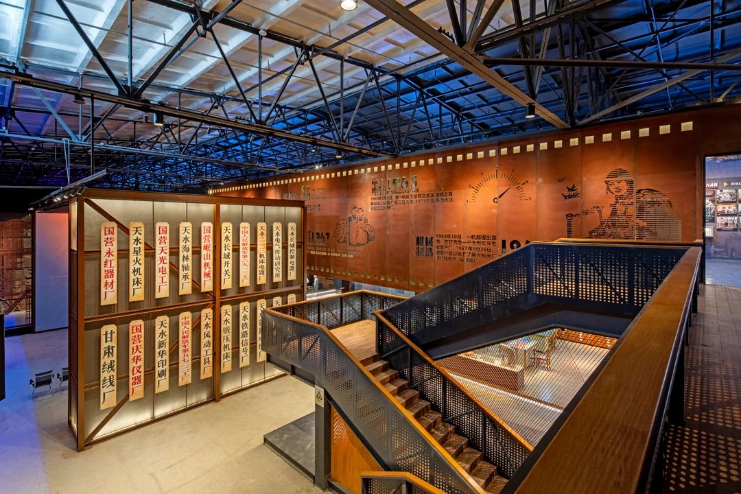【活動急稿】天水工業(yè)博物館正式開館：探尋工業(yè)歷史痕跡，重溫建設(shè)歲月！_fororder_《“牌”場》