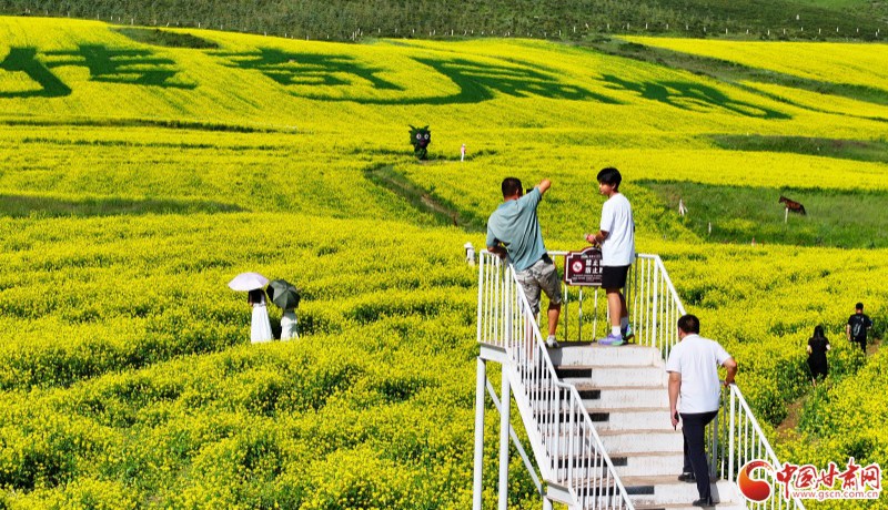 【小隴畫報(bào)·395期】文旅融合繪新景 詩(shī)畫民樂引客來
